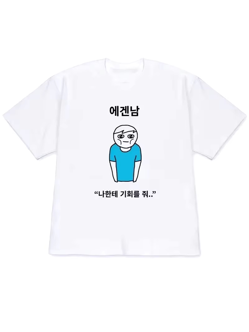 Женская футболка 2026 года в с – обзор и цена Korean Men Lifestyle